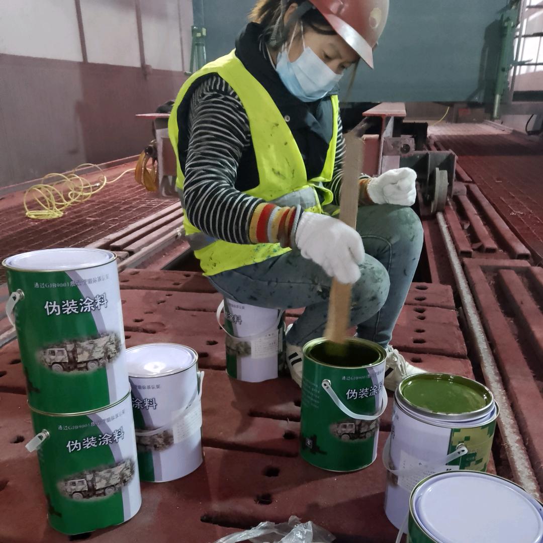 荆州刷迷彩漆 空军迷彩漆怎么喷 07 如何喷